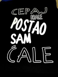 Cepaj brale crno bela