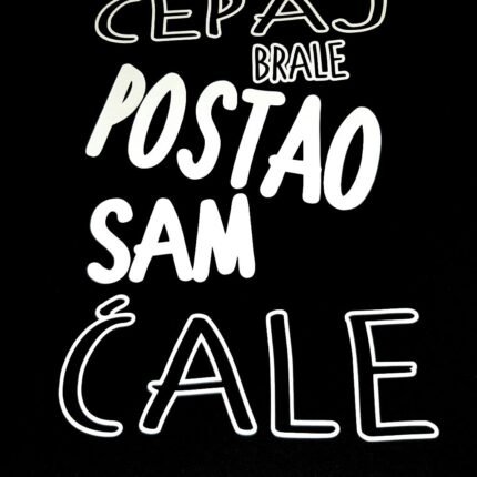 Cepaj brale crno bela