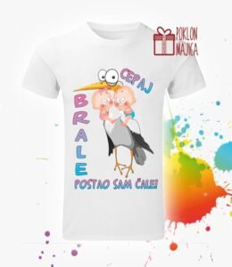 Cepaj brale - blizanci