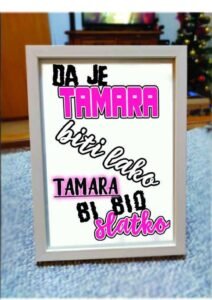 Da je tamara biti lako - RAM