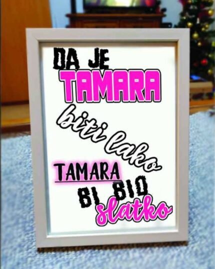 Da je tamara biti lako - RAM