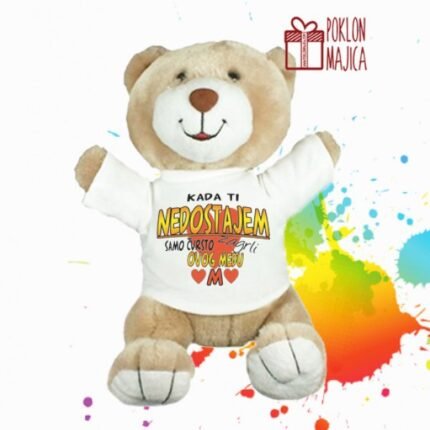 Kada ti nedostajem Meda