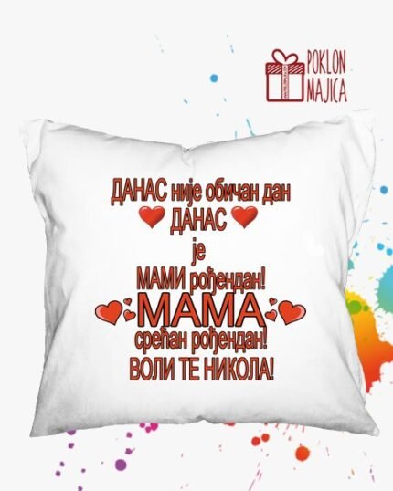 Danas nije obican dan - jstuk