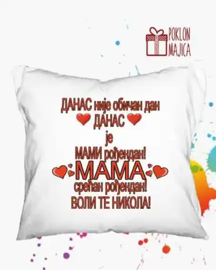 Danas nije obican dan - jstuk