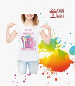 Djak prvak + ime ženska