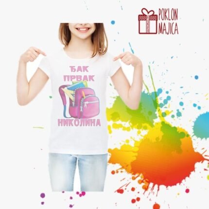 Djak prvak + ime ženska