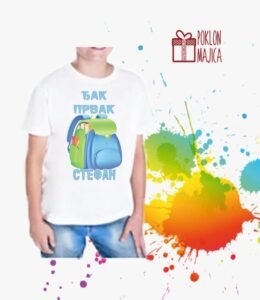 Djak prvak + ime muška