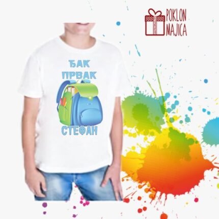 Djak prvak + ime muška