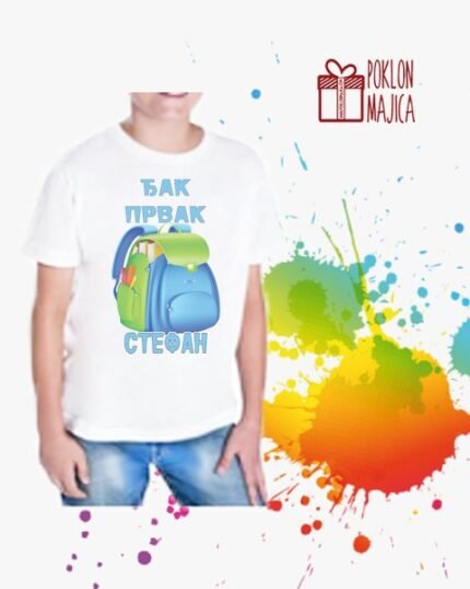 Djak prvak + ime muška