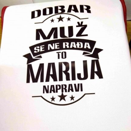 Dobar muž + ime po želji