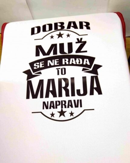 Dobar muž + ime po želji