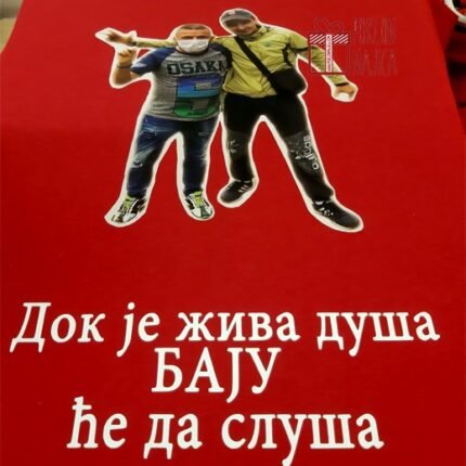 Dok je živa duša Baju ce da slusa