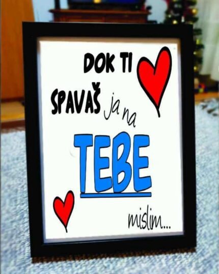 Dok ti spavas ja na tebe mislim RAM