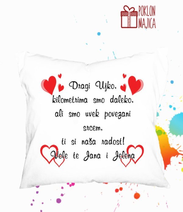 dragi20Ujko.jpg Dragi ujko - Слика 1