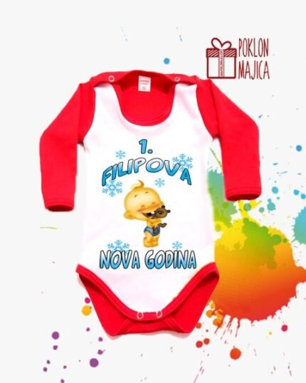 Filipova prva nova godina