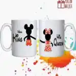 her king his queen miki mini