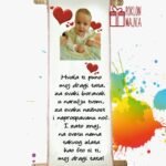 Hvala ti tata - tapiserija