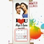 I love you tapiserija