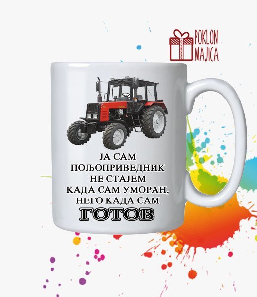 ja20sam20poljoprivrednik20-20solja.jpg Poljoprivrednik - Слика 1