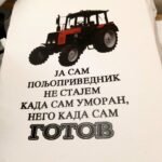 Ja sam poljoprivrednik