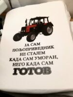 Ja sam poljoprivrednik – Majica sa štampom – boja: bela