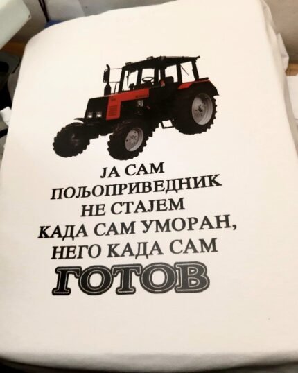 Ja sam poljoprivrednik