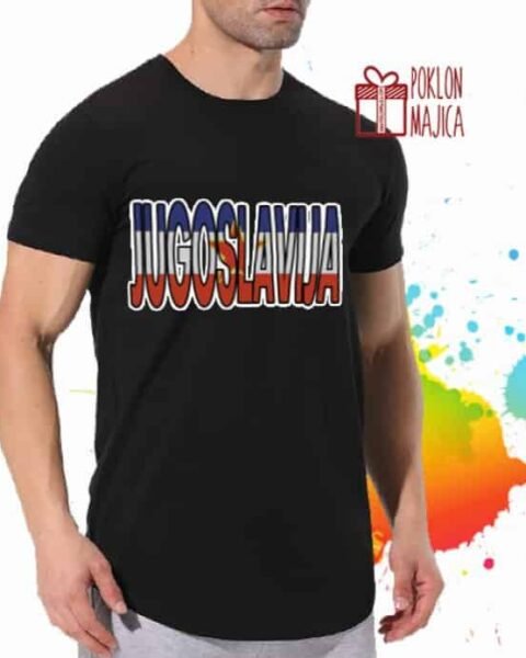 Jugoslavija – Majica sa štampom