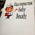 Kad porastem bicu....