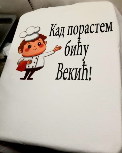 Kad porastem bicu…. – Majica sa štampom