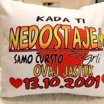 Kada ti nedostajem - Datum