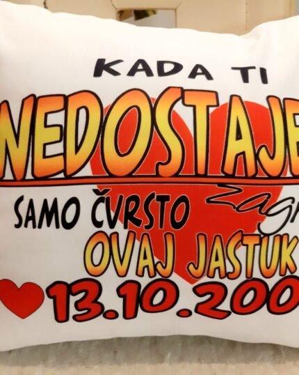 Kada ti nedostajem - Datum