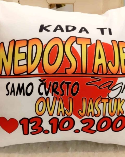 Kada ti nedostajem - Datum