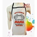 Kecelja najsrecnija mama na svetu