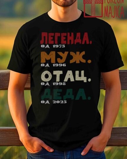 Legenda muz otac deda