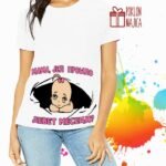 Mama jel prošlo 9 meseci roze