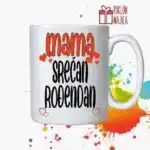 Mama srecan rodjendan - solja