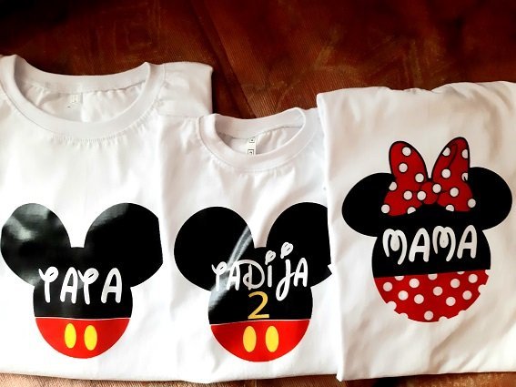 mama20tata20tadija.jpg Mama tata Tadija - Слика 1