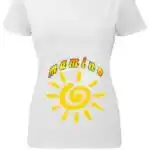 Mamino sunce