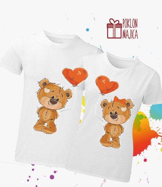 mede20za20parove.jpg Mede za parove - Слика 1