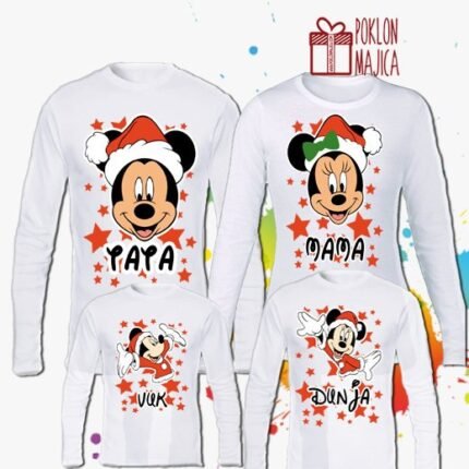 Miki Mini nova godina V3