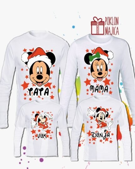 Miki Mini nova godina V3