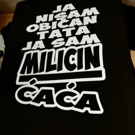 Milicin Ćaća