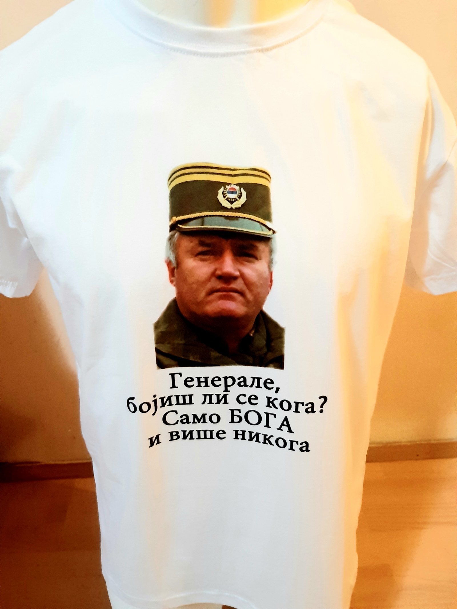 mladic.jpg Mladic - Слика 1