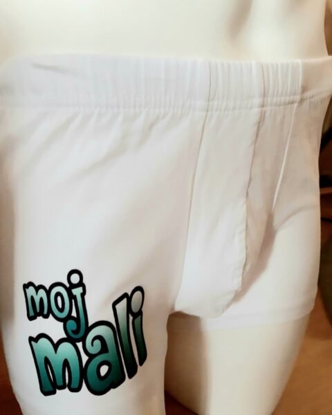 Moj mali (m) – Bokserice