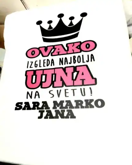 Najbolja ujna na svetu!
