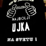 Najbolji ujka na svetu V2