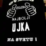 Najbolji ujka na svetu V2