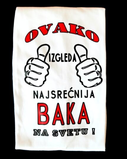 Najsrecnija baka na svetu