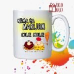 Nema kod Marije cile mile