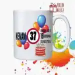 Nemam 37